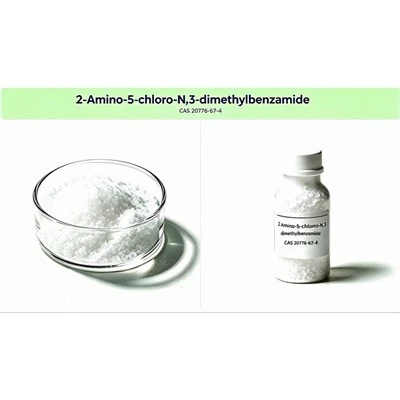2 -Amino-5-chloro-N,3-dimethylbenzamide CAS 20776-67-4